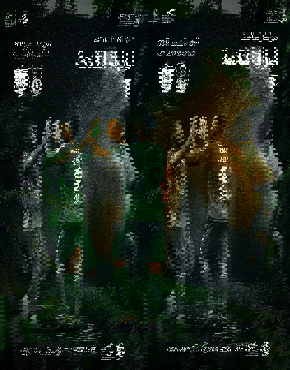 2081631