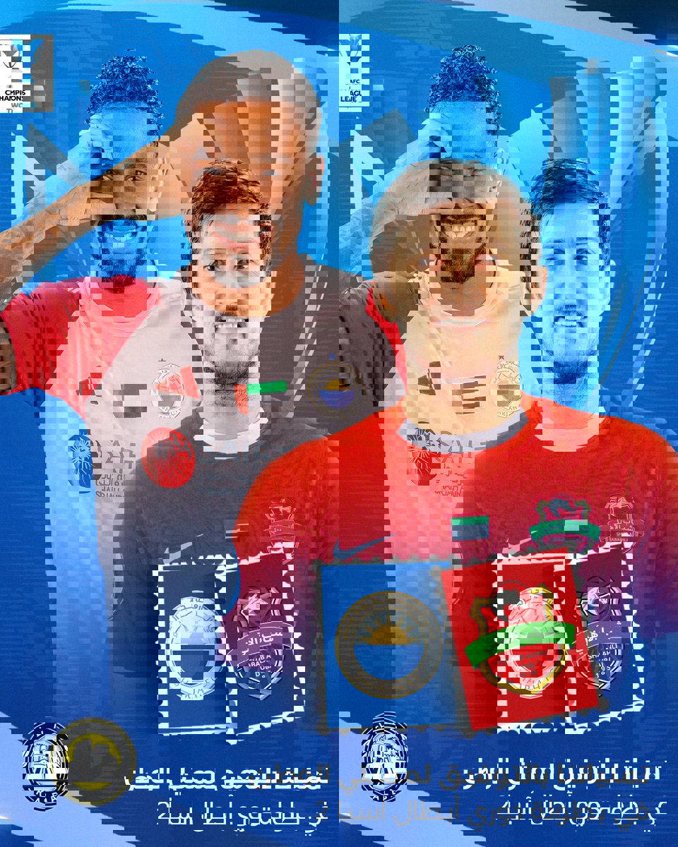 2081715