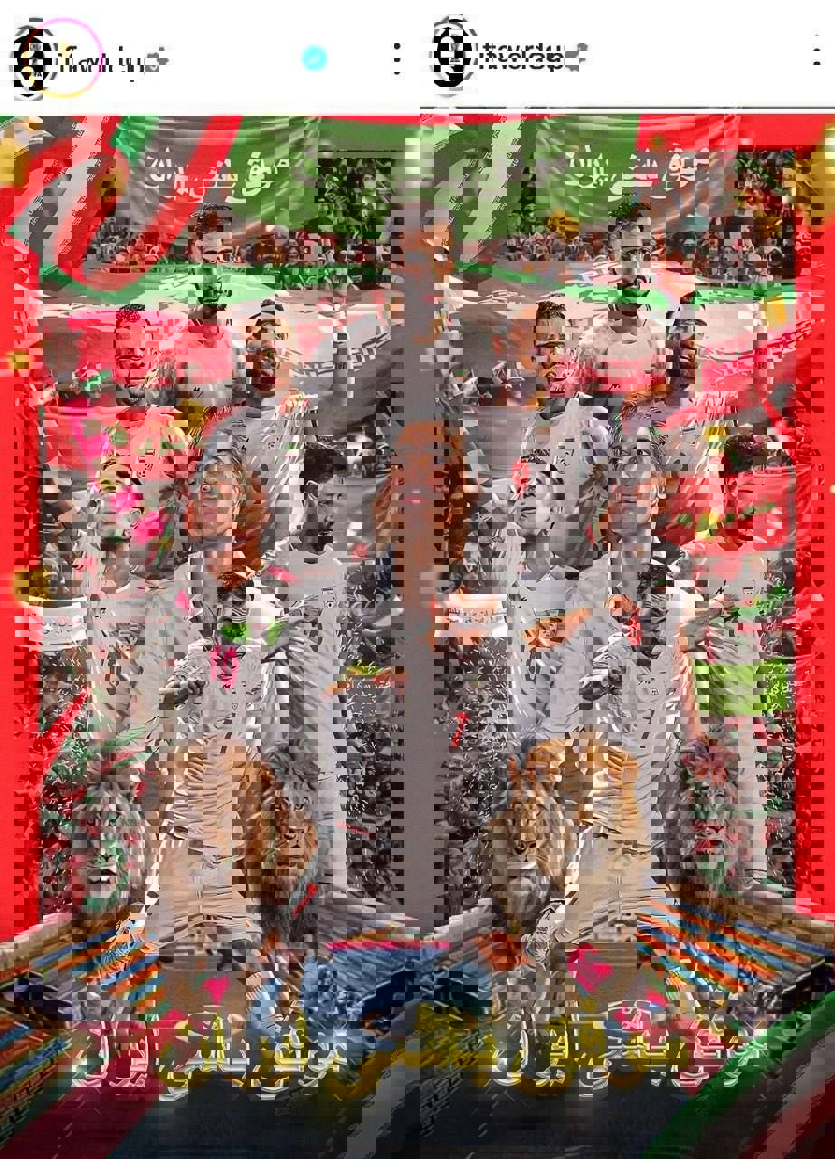 2081817