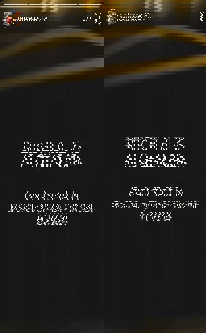 2081987