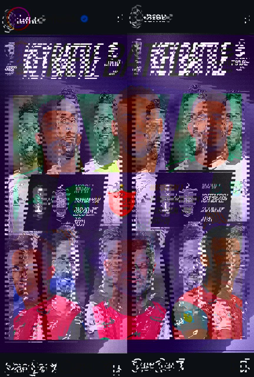 2082097