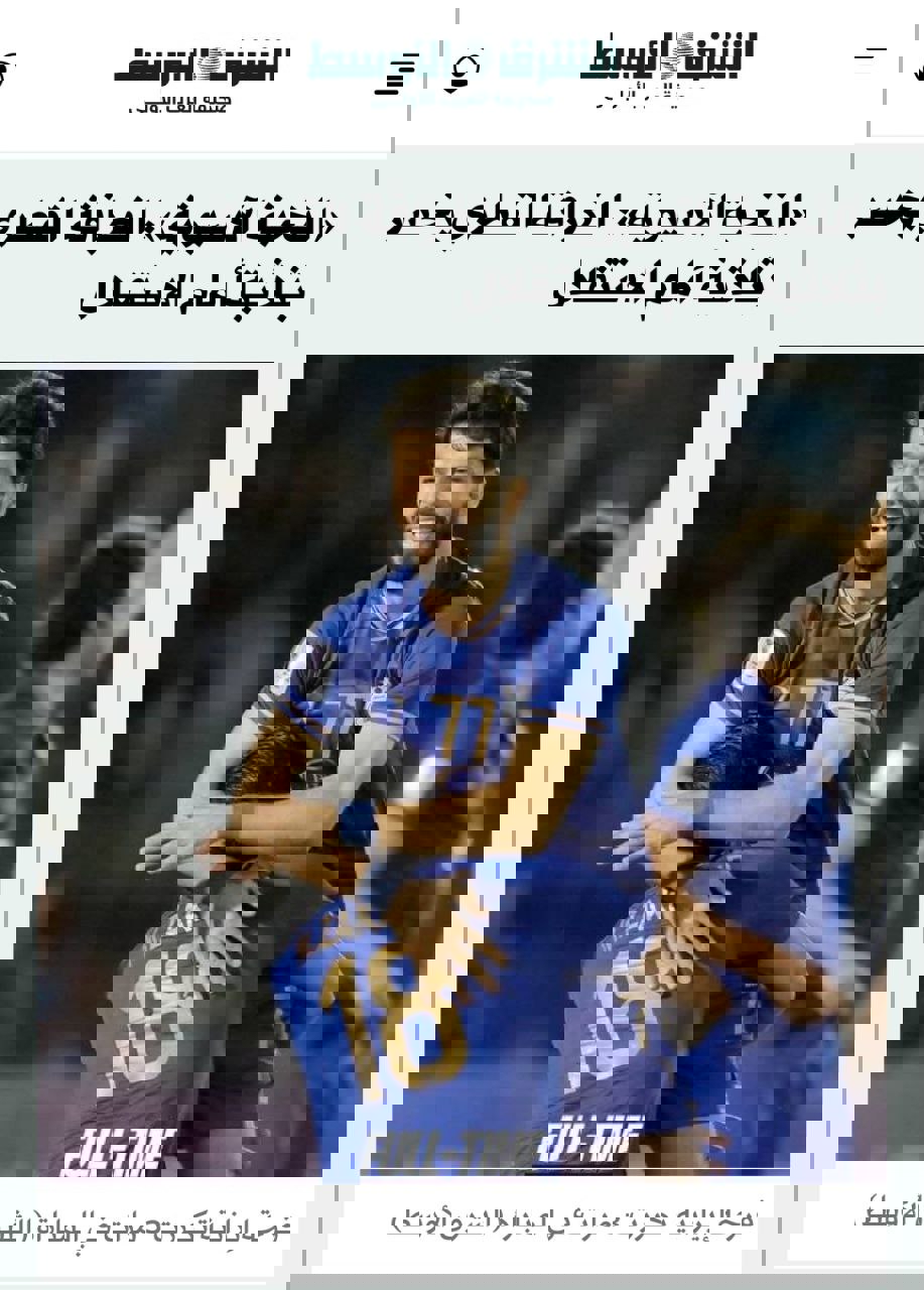 2082285