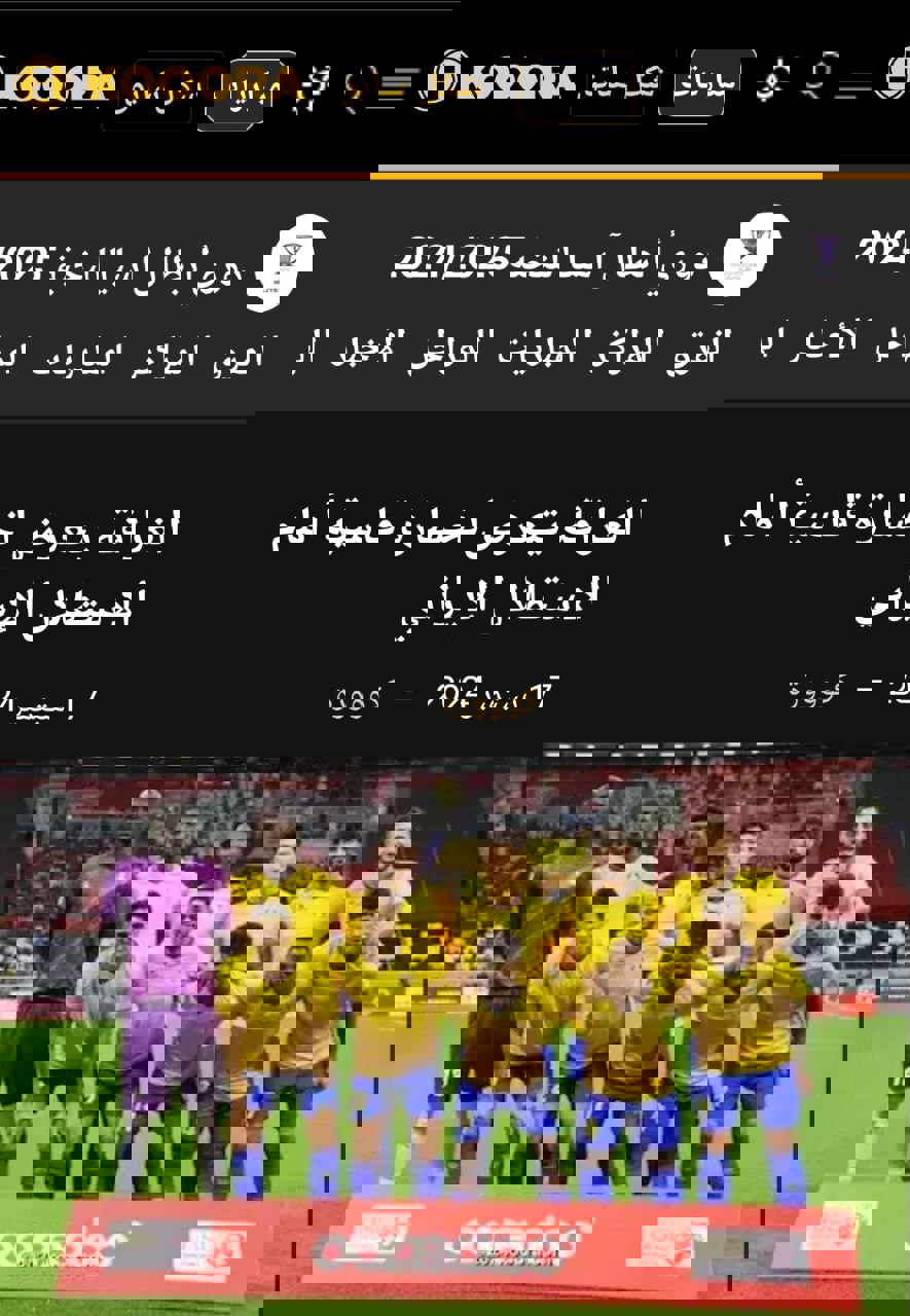 2082284