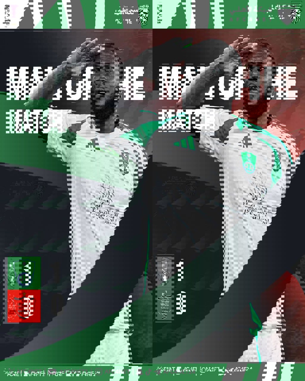 2082303