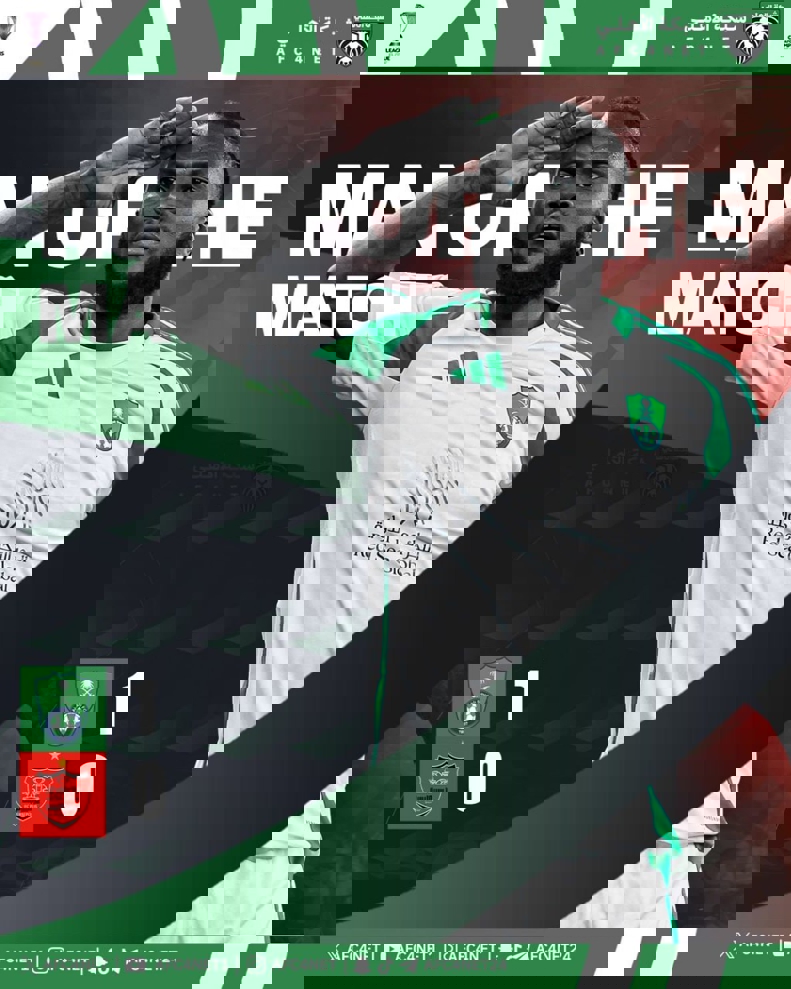 2082303