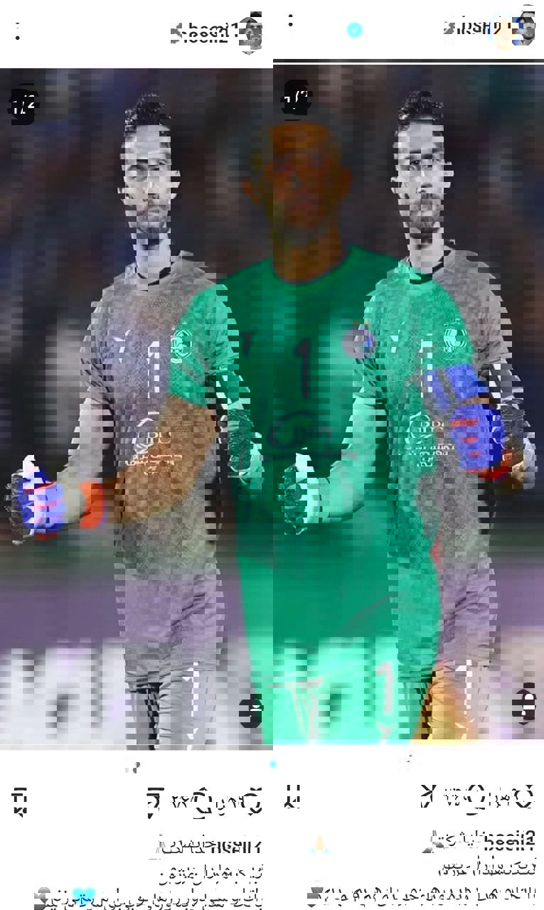 2082258