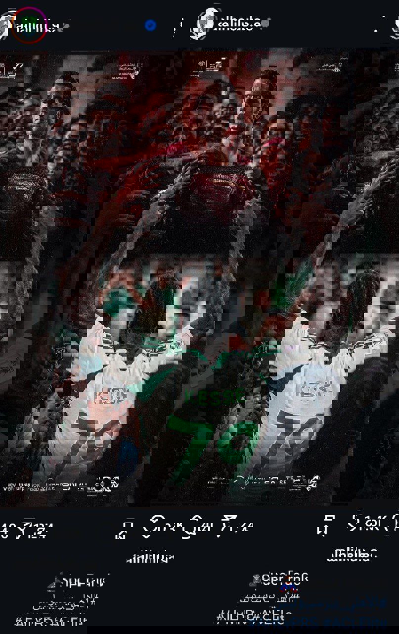 2082326
