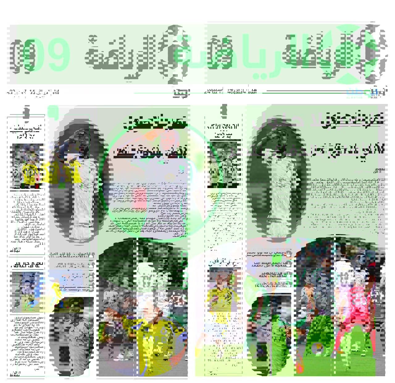2082373