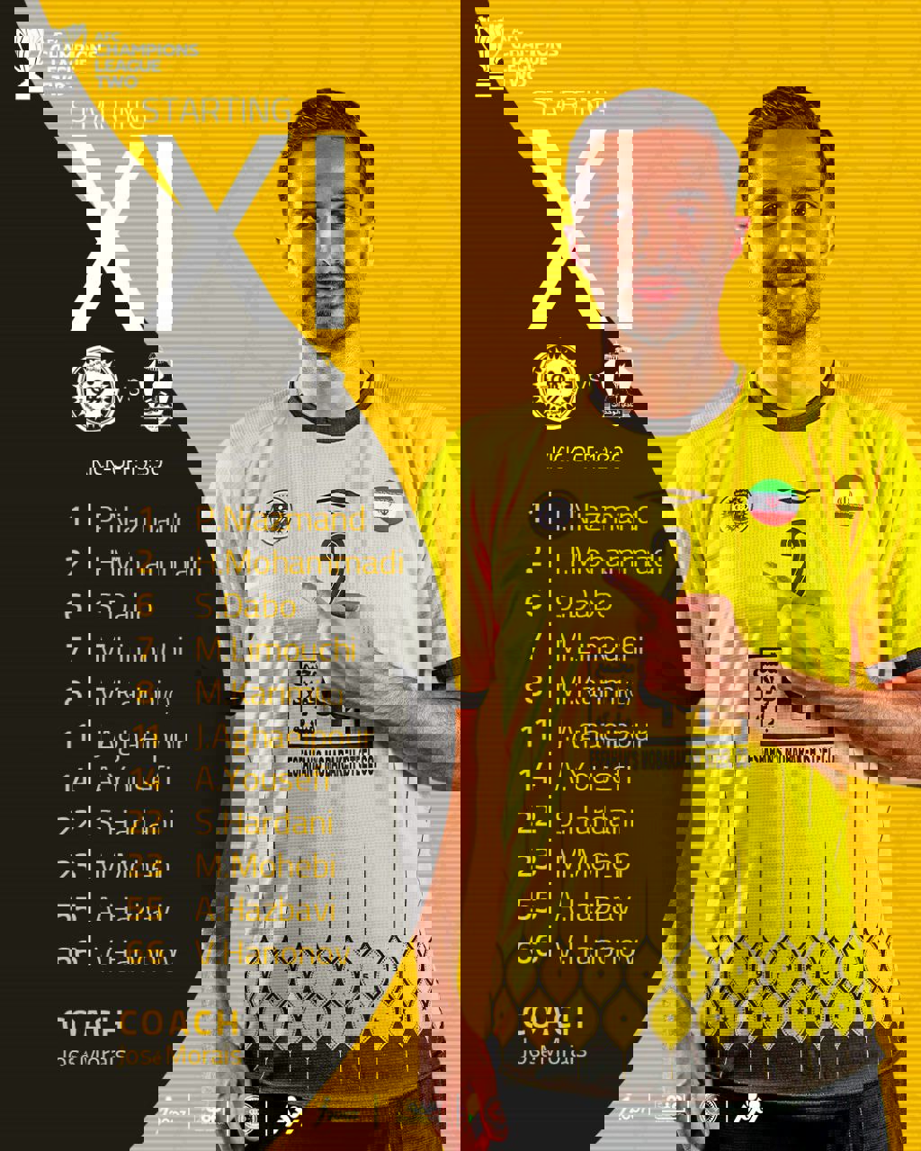 2082540