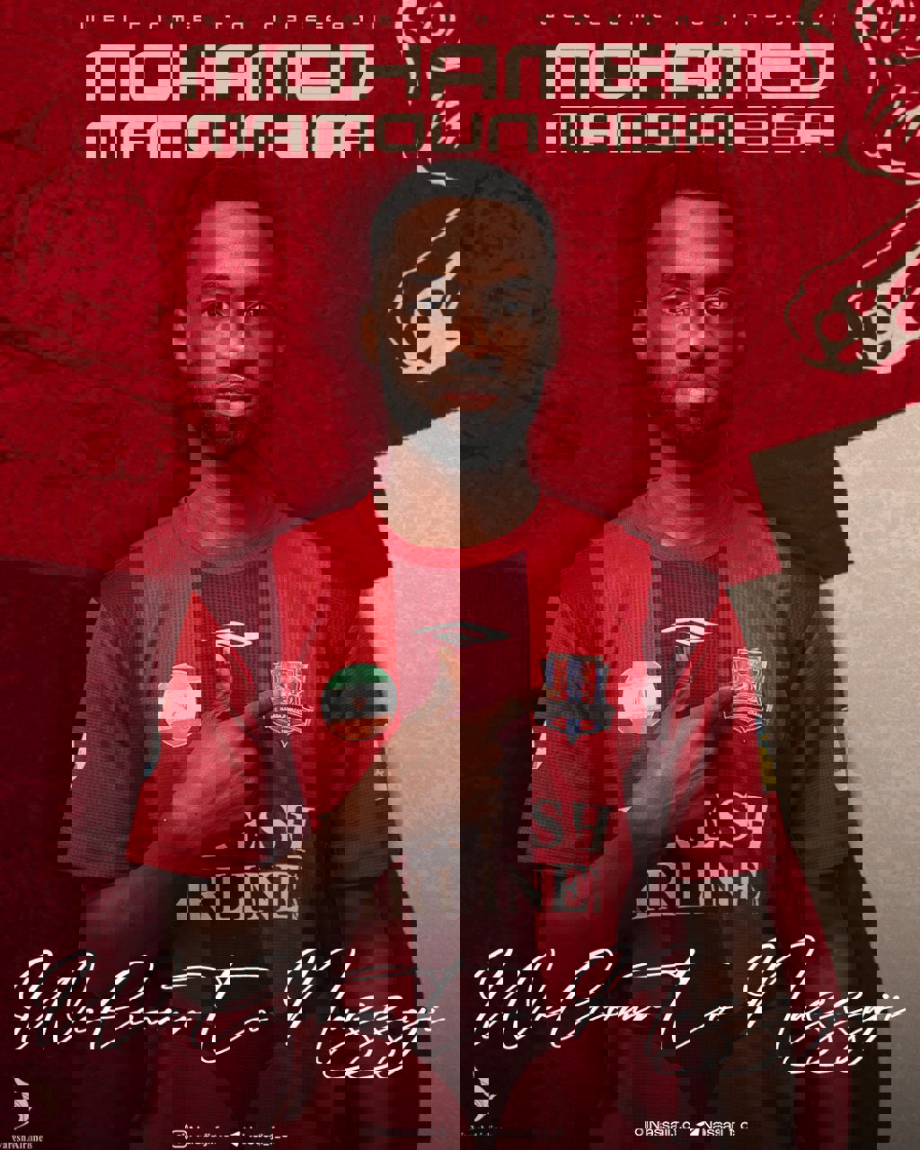 2082568