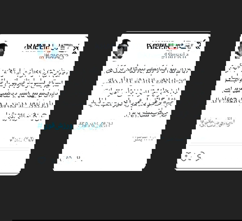 دلجویی رهبر انقلاب از صادق بیت سیاح / مهمترین نکات صحبتهای ورزشی آیتالله خامنهای 8