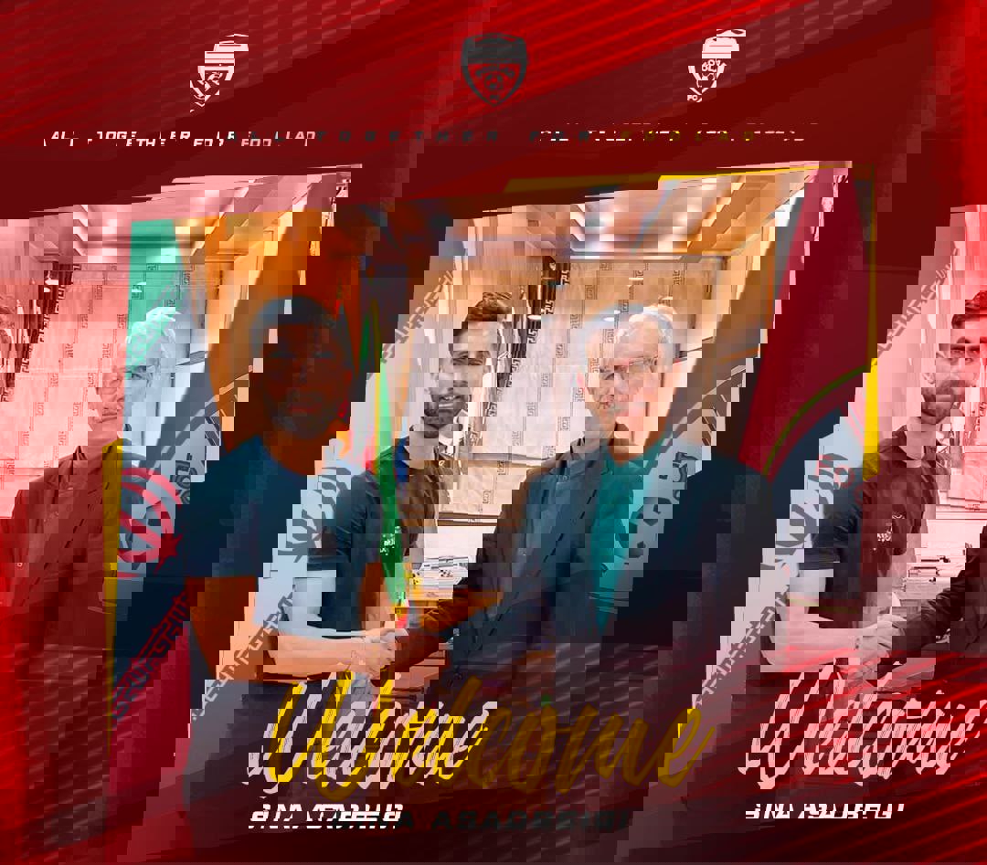 2083146