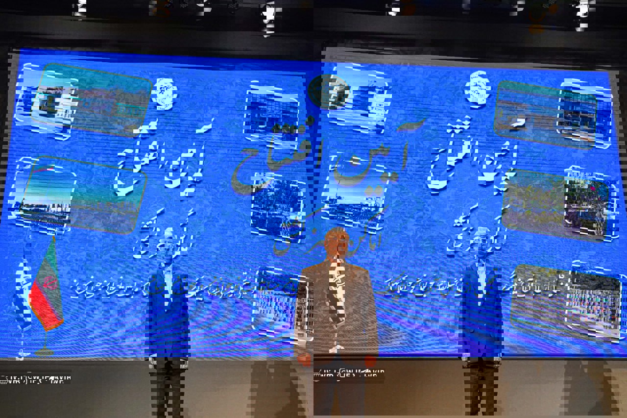 2083098