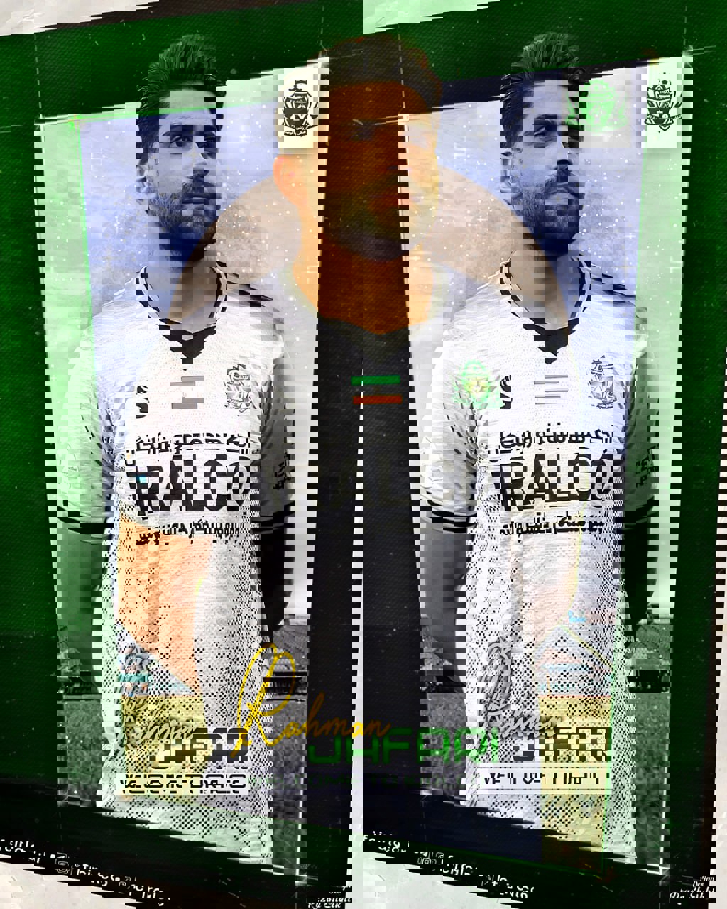 2083115