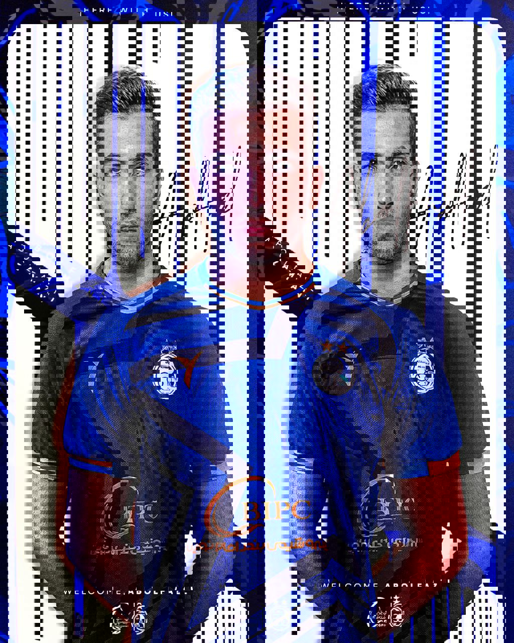 2083505