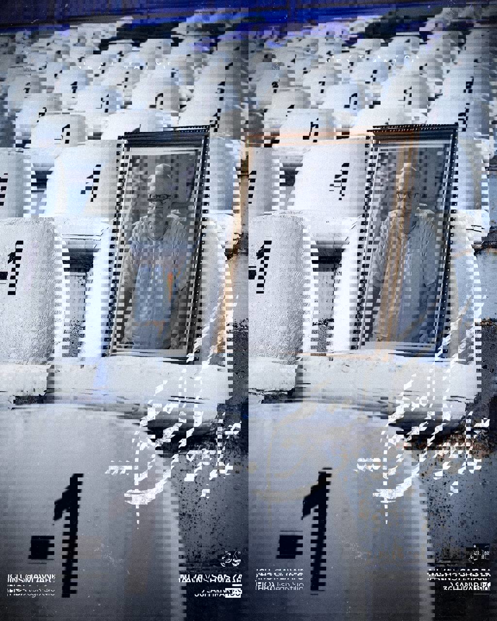 2083464