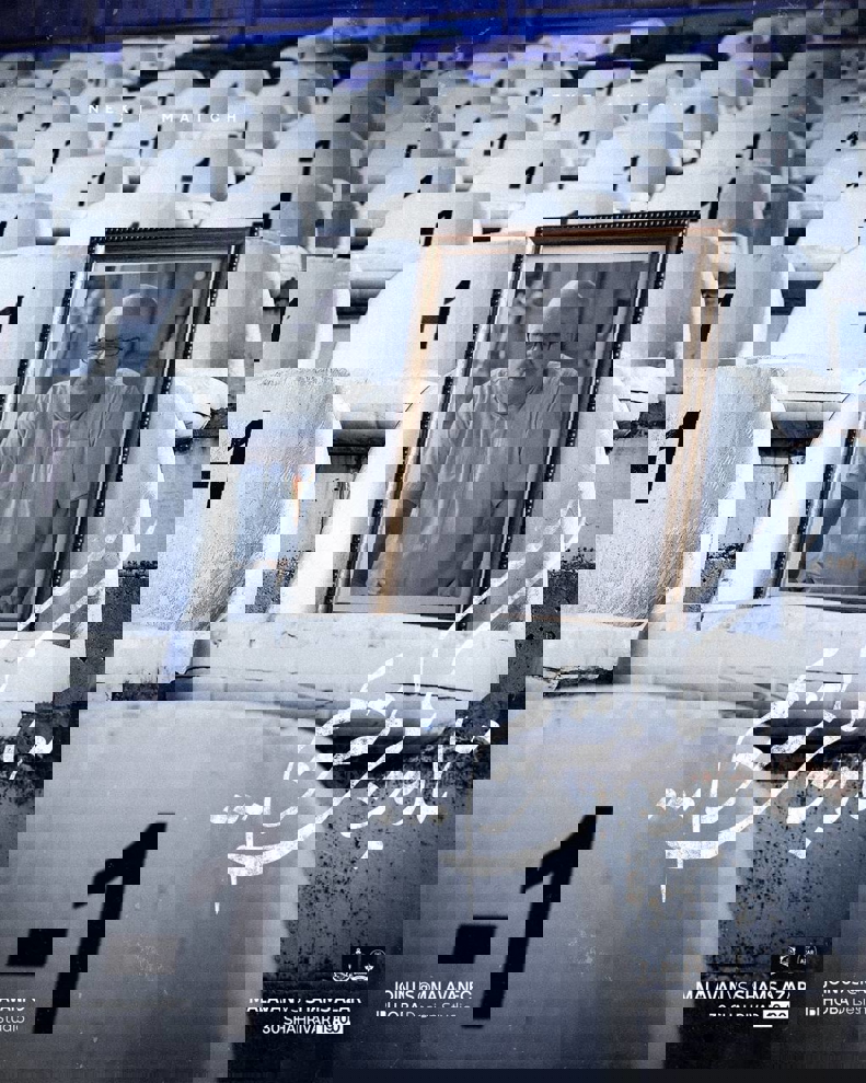 2083464