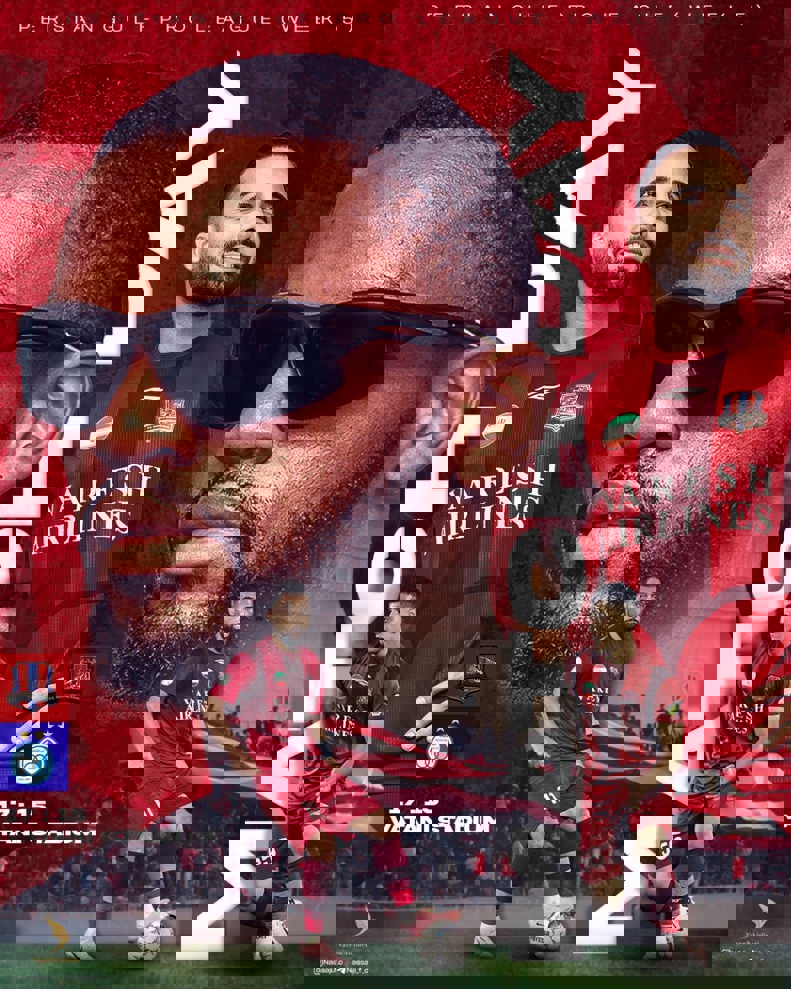 2083714