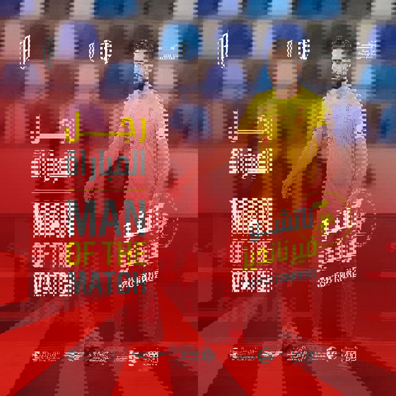2083838