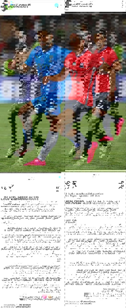 2083756