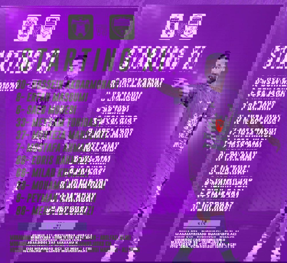 2084266