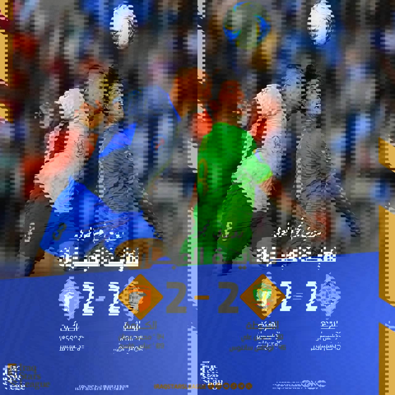 2084543