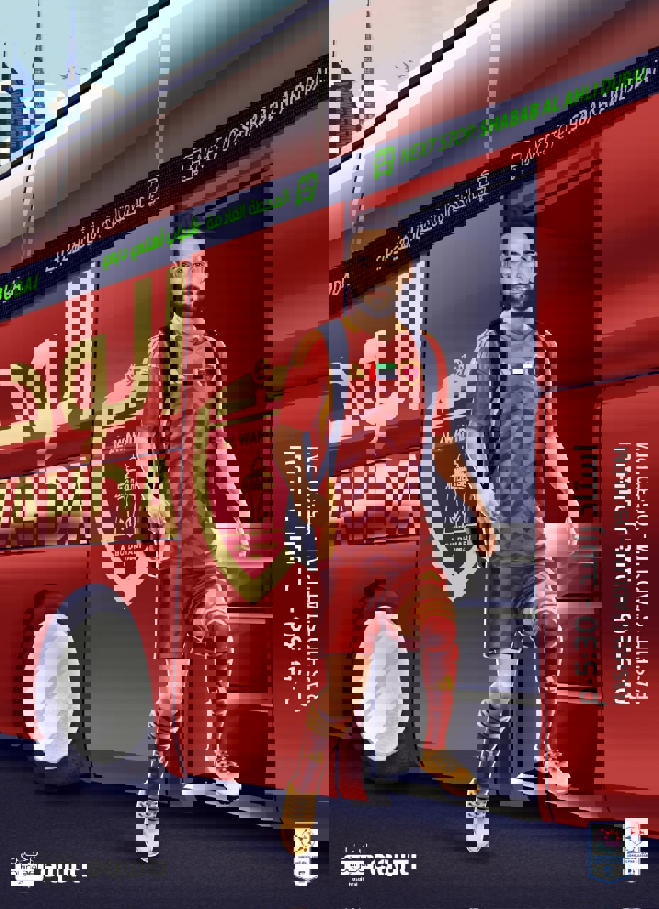 2084611