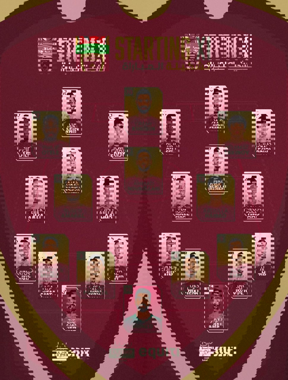 2084716
