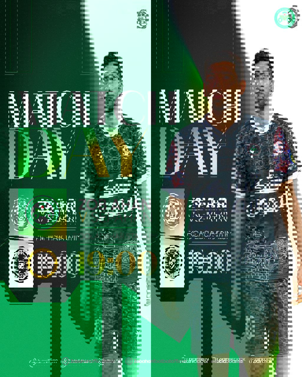 2084791