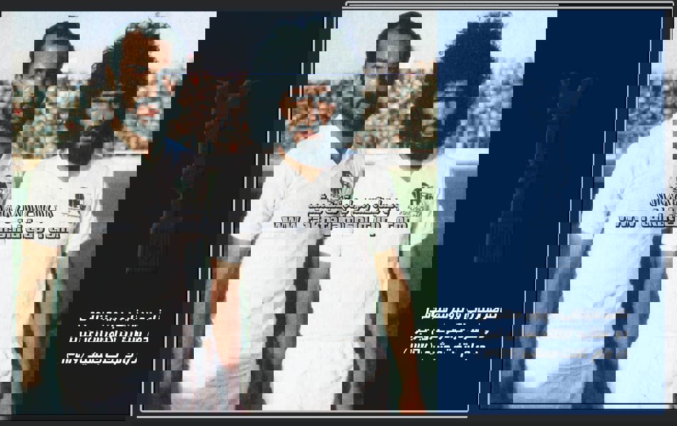 2085056