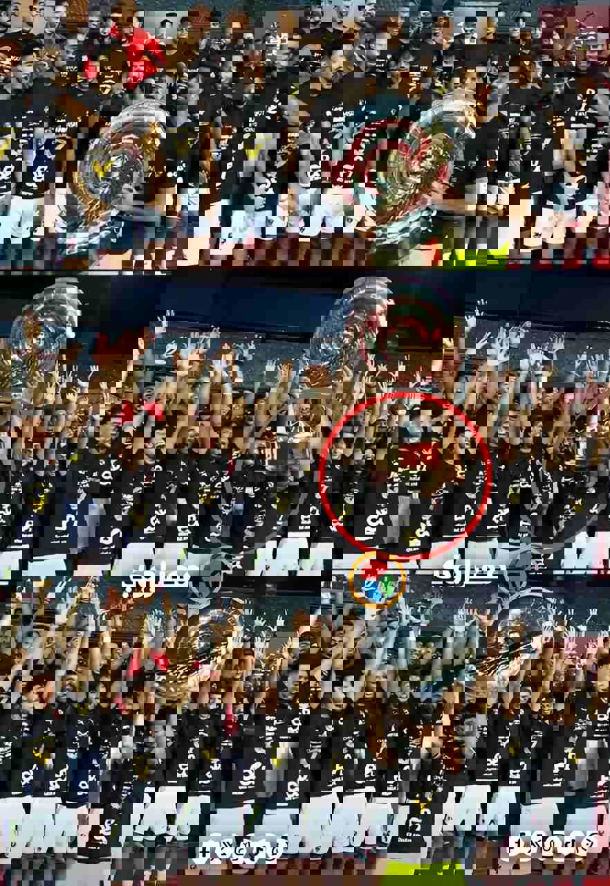 2085069
