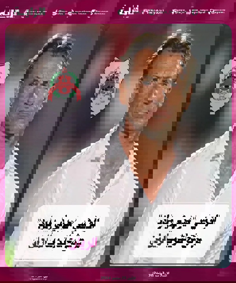 2085452