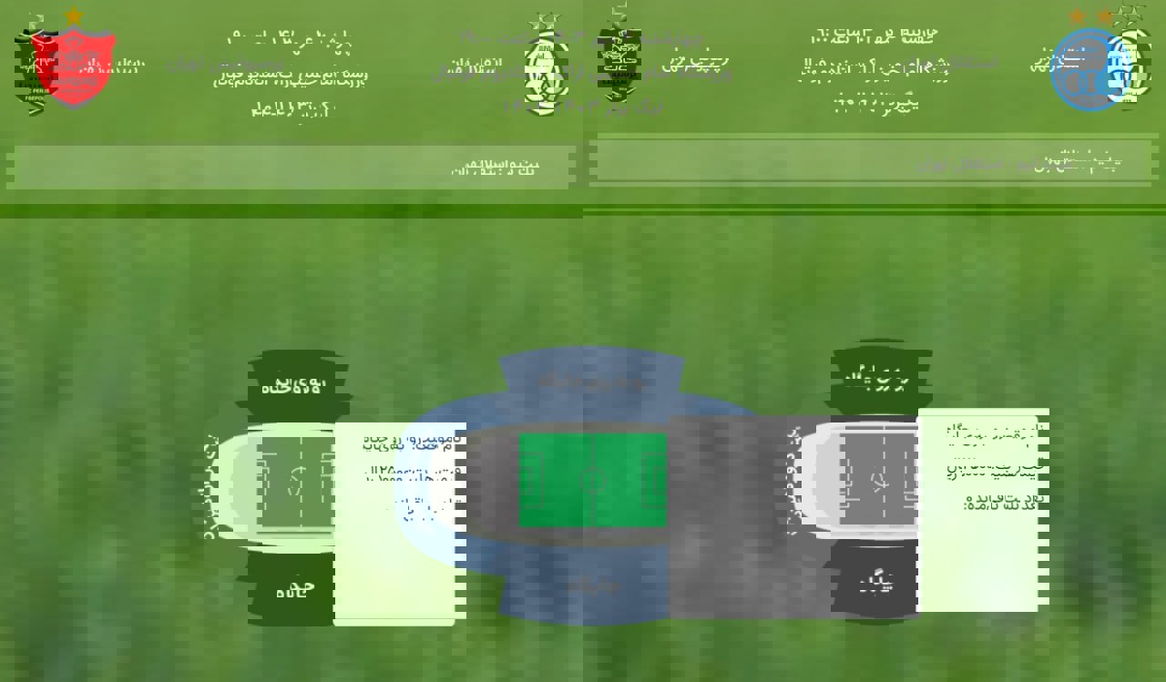 2085559