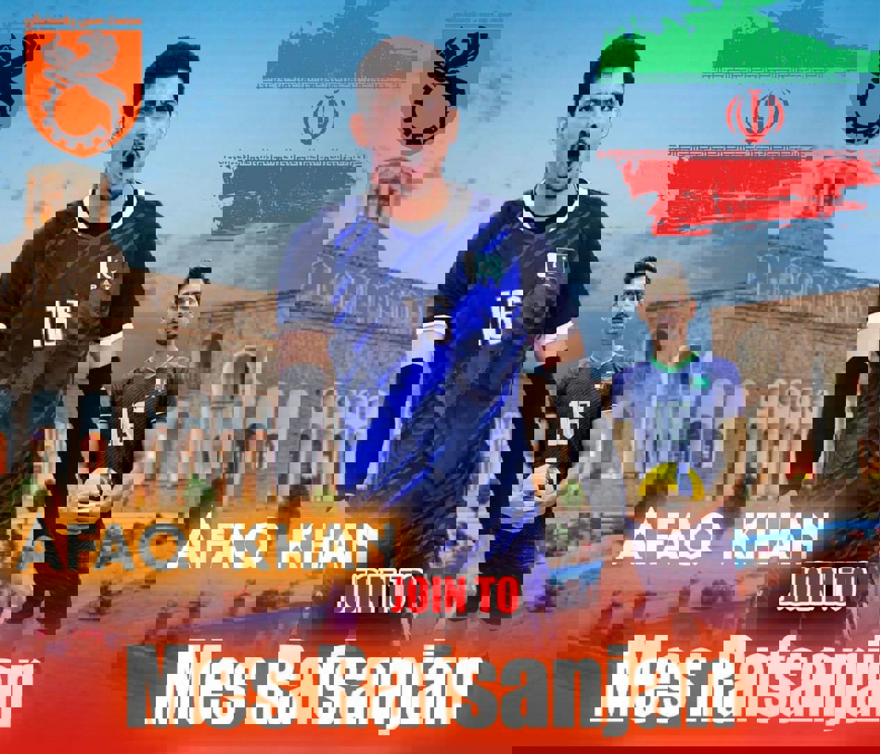 2085732