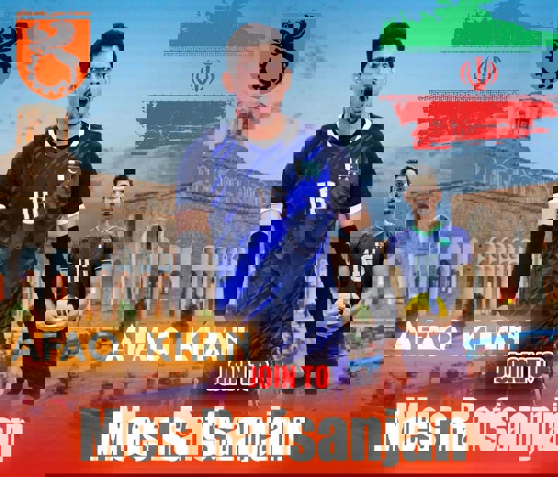 2085732