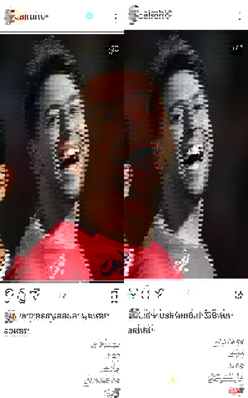 2086422