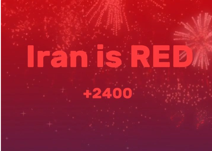 تهران نه، ایران مال ماست/ کری سنگین باشگاه پرسپولیس برای استقلال!