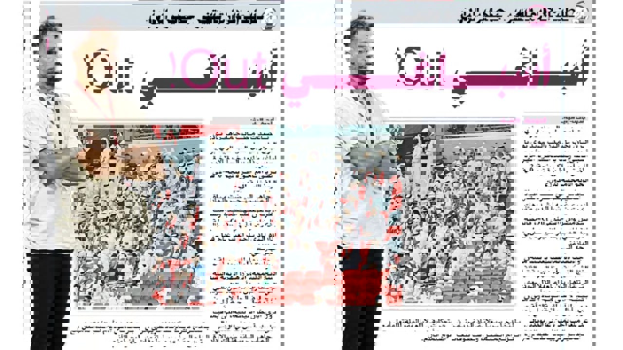 2086013