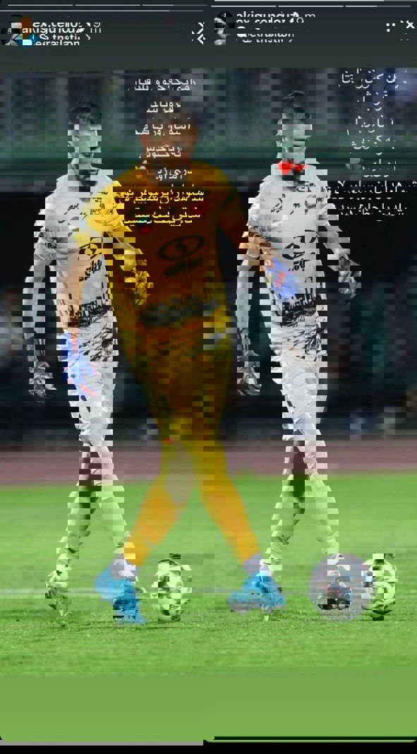2086517