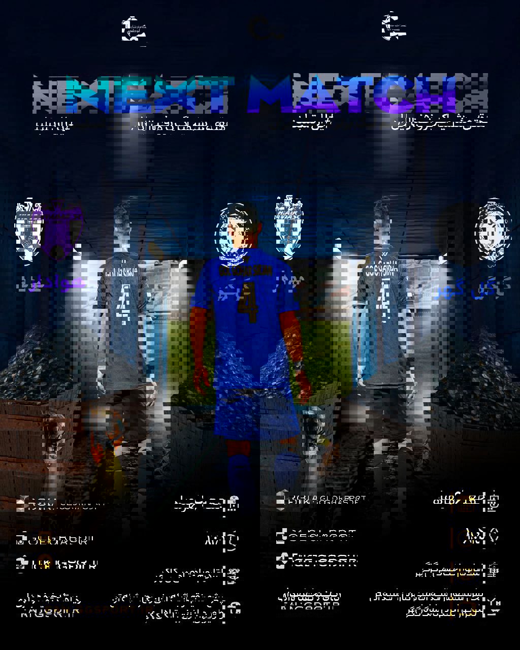 2086578