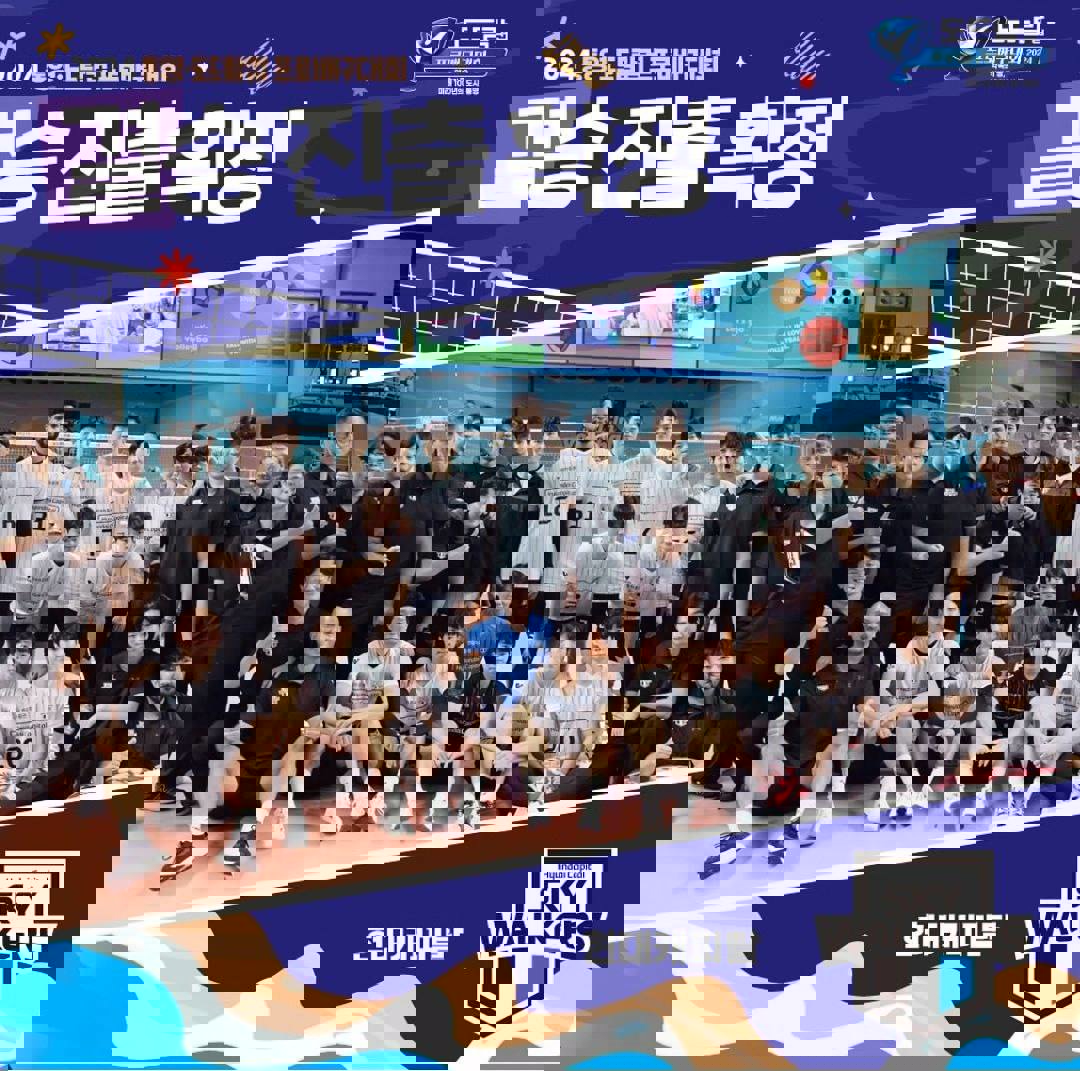 2086992