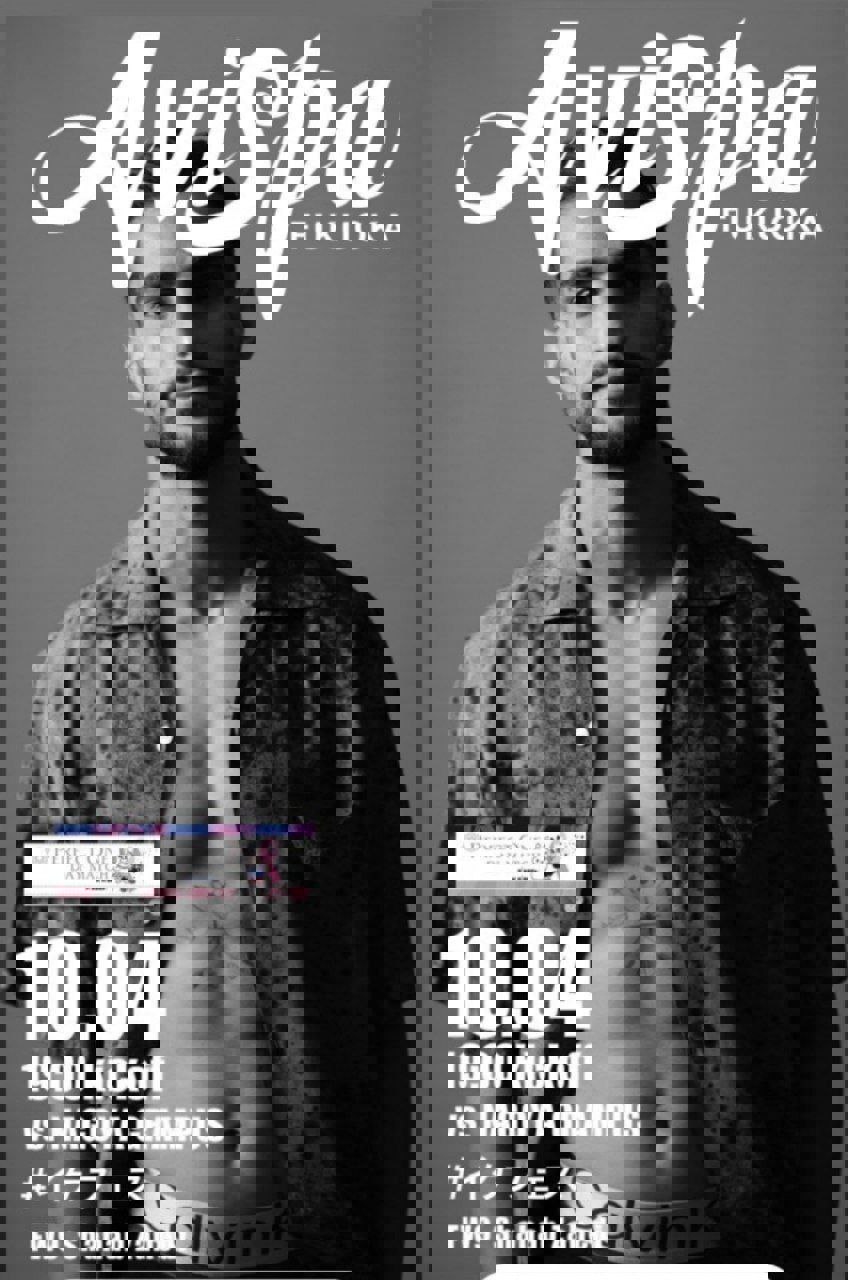 2087476