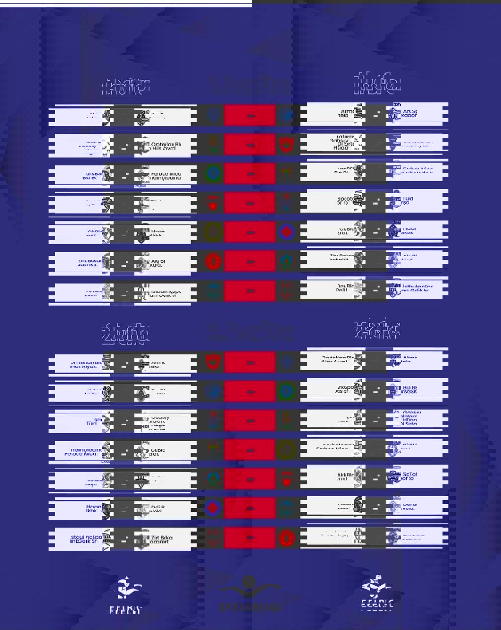 2087912