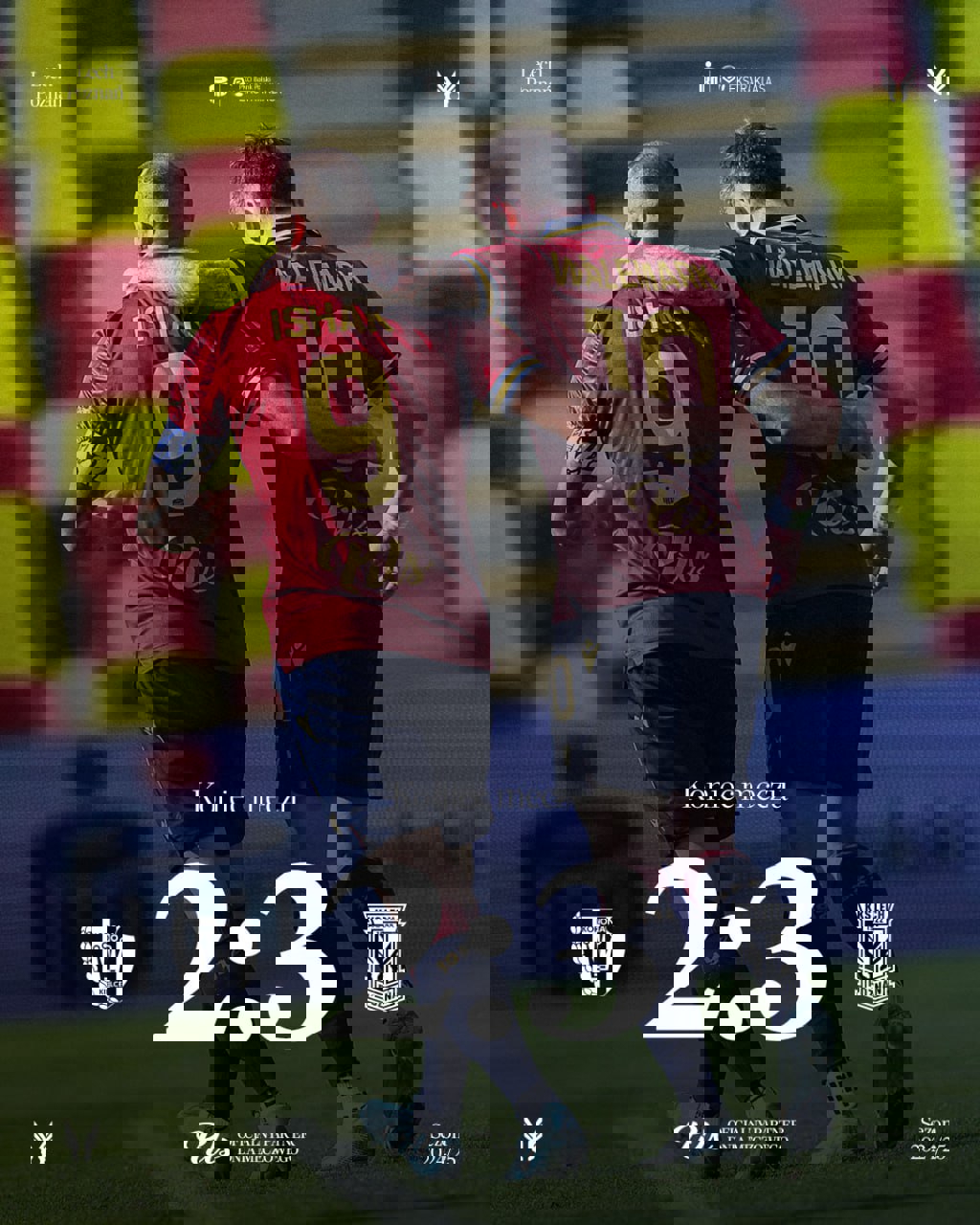 2088158