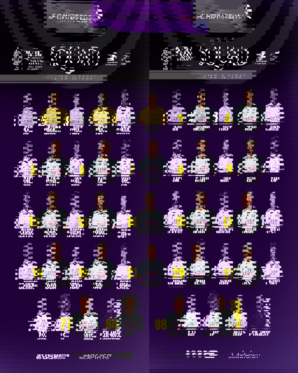 2088251