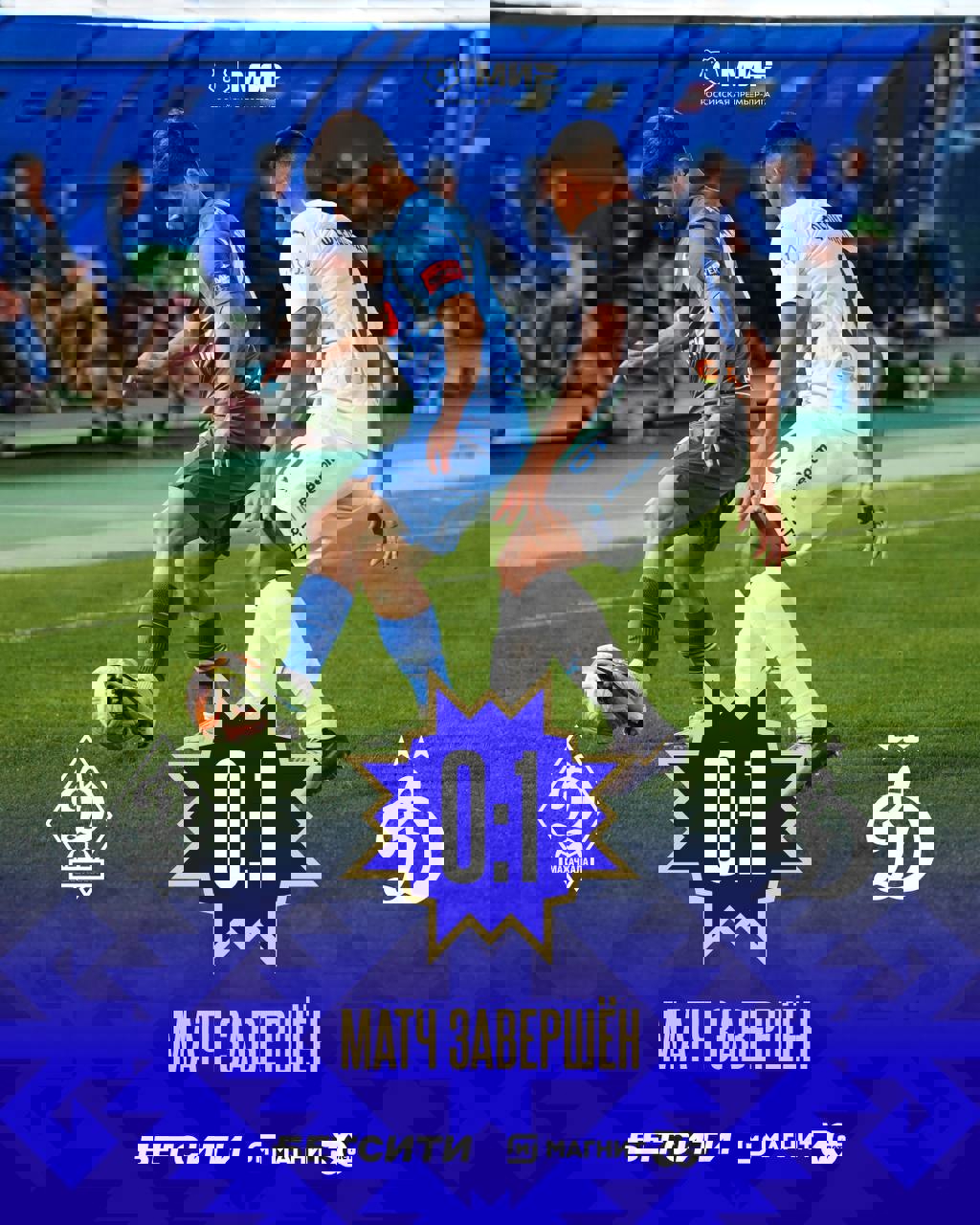 2088265