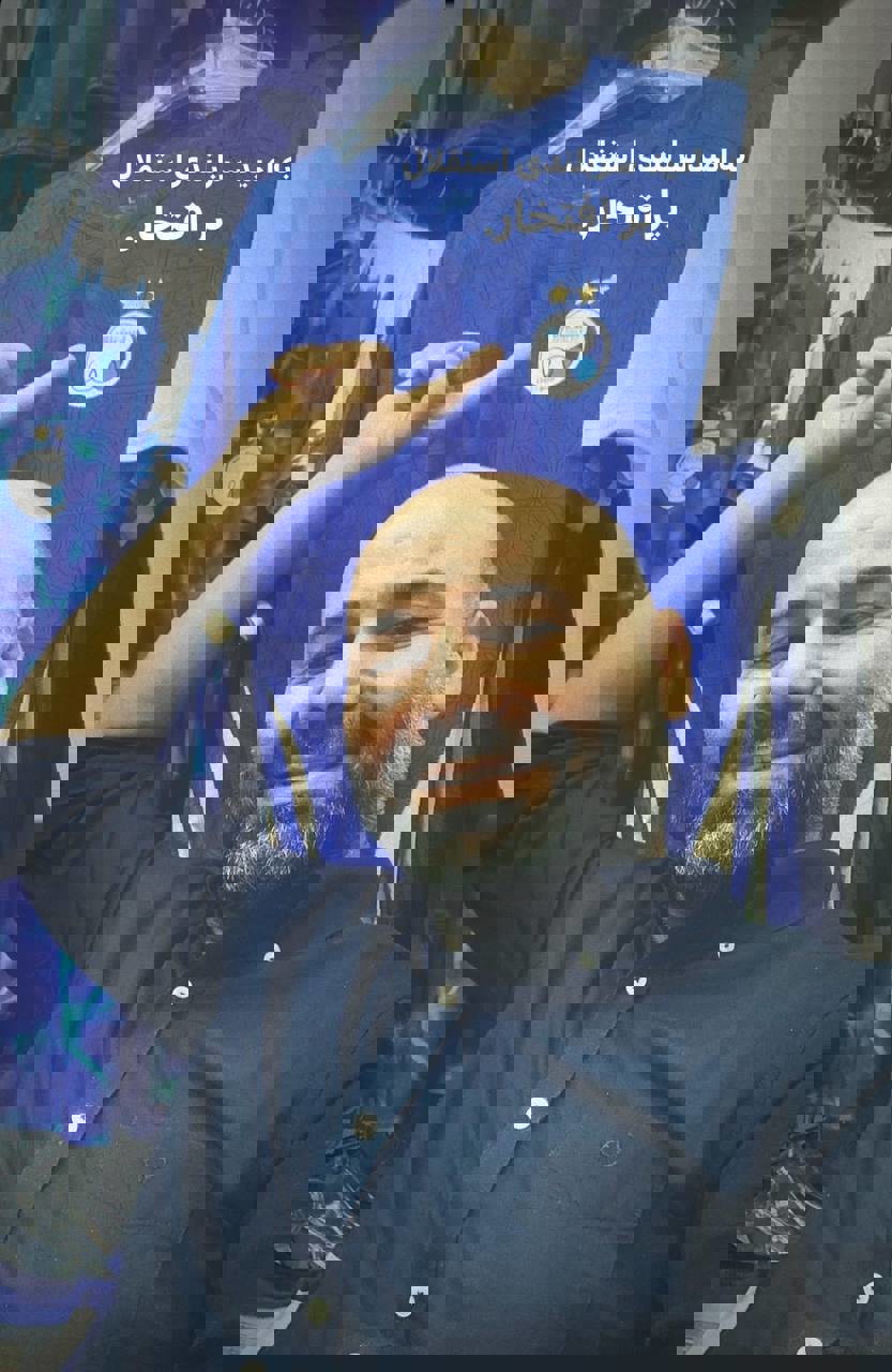2088628