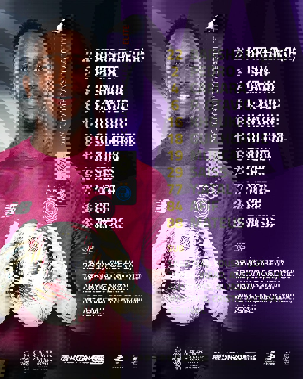 2088664