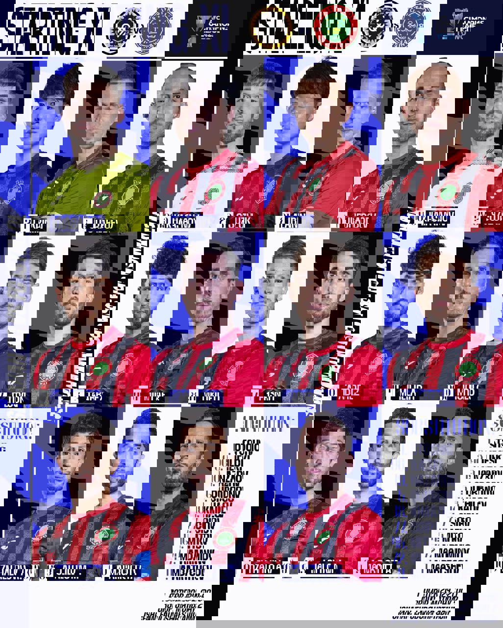 2089105