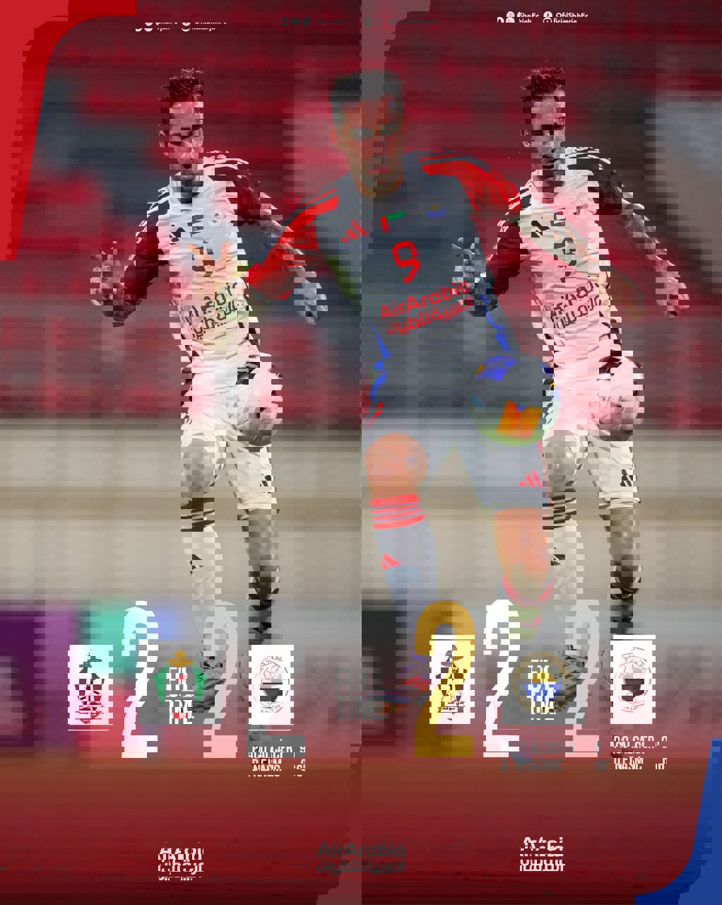 2089192